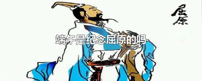 Ǽԭ