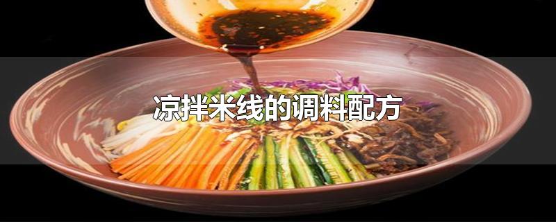 ߵĵ䷽