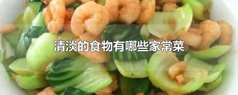 嵭ʳЩҳ