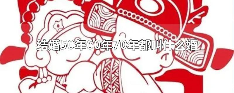 506070궼ʲô