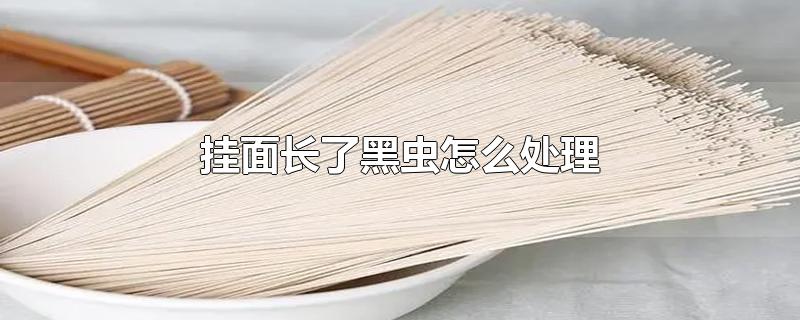 泤˺ڳô