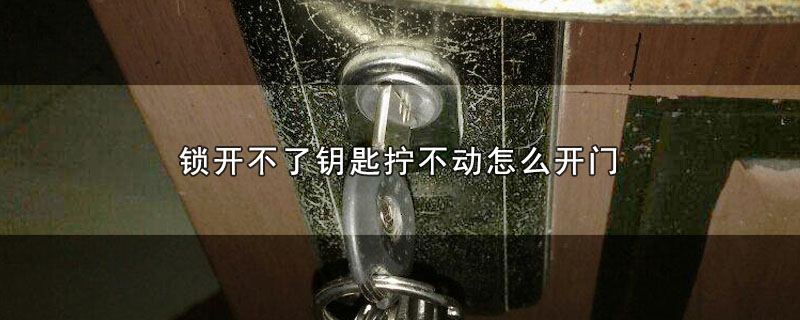 Կšô