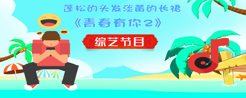 ɵͷƵĳȹʲô