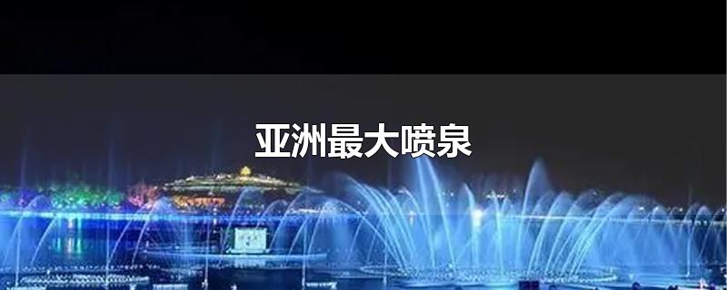 Ȫ