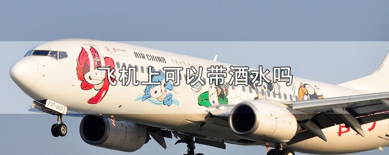 ɻϿԴˮ