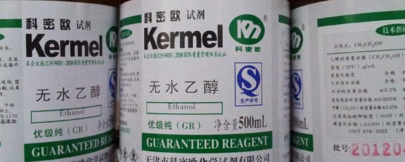 ˮҴʲô