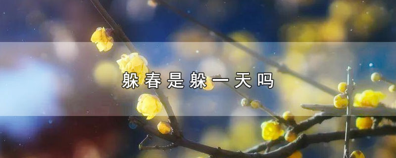 㴺Ƕһ