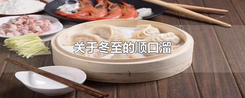 ڶ˳