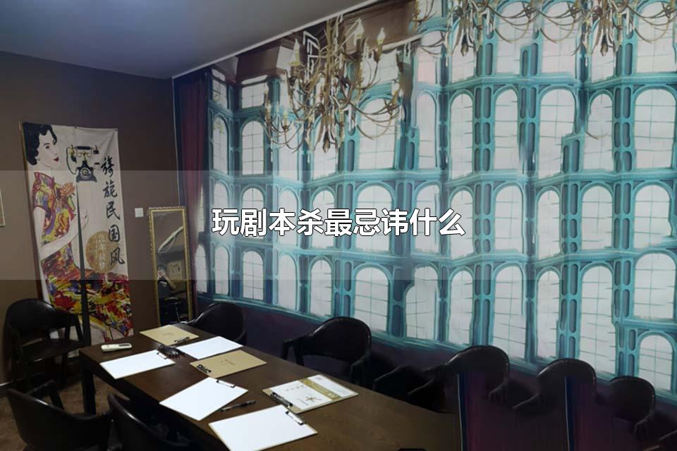 籾ɱɻʲô 籾ɱ
