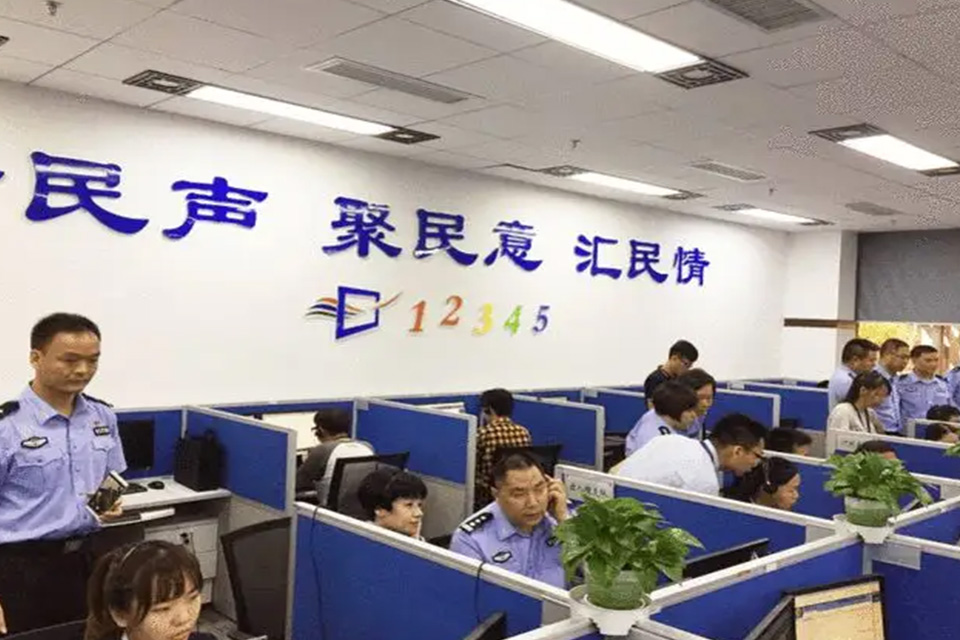 βǮ12345Ͷ߿ 12345Ͷߵע