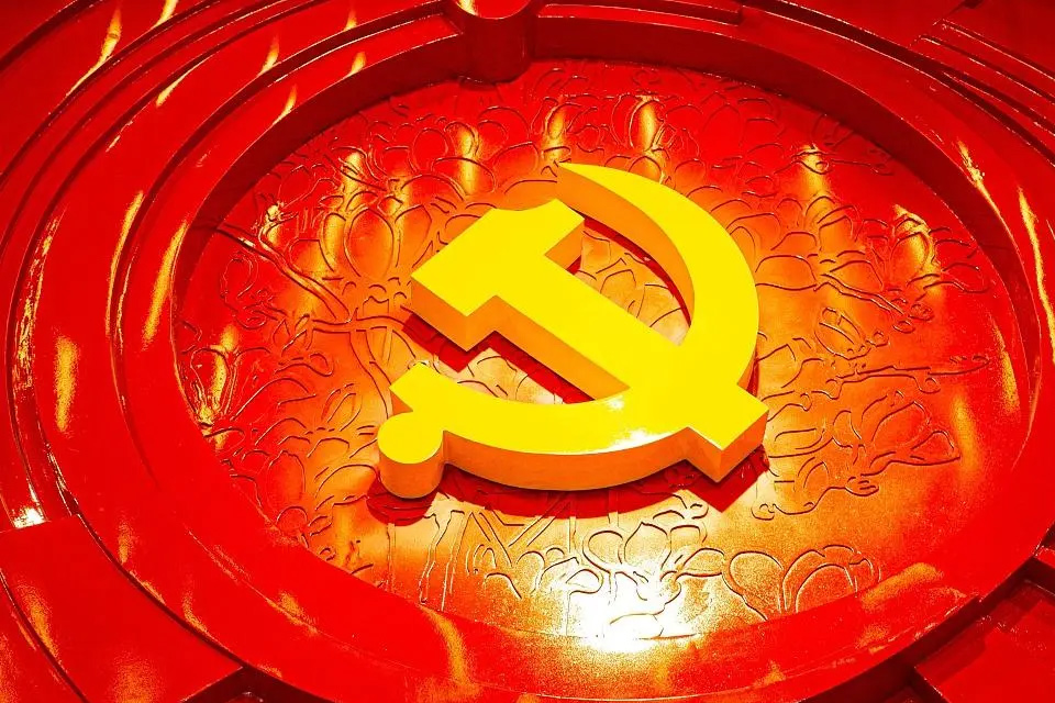 μɫչ· ᶨ