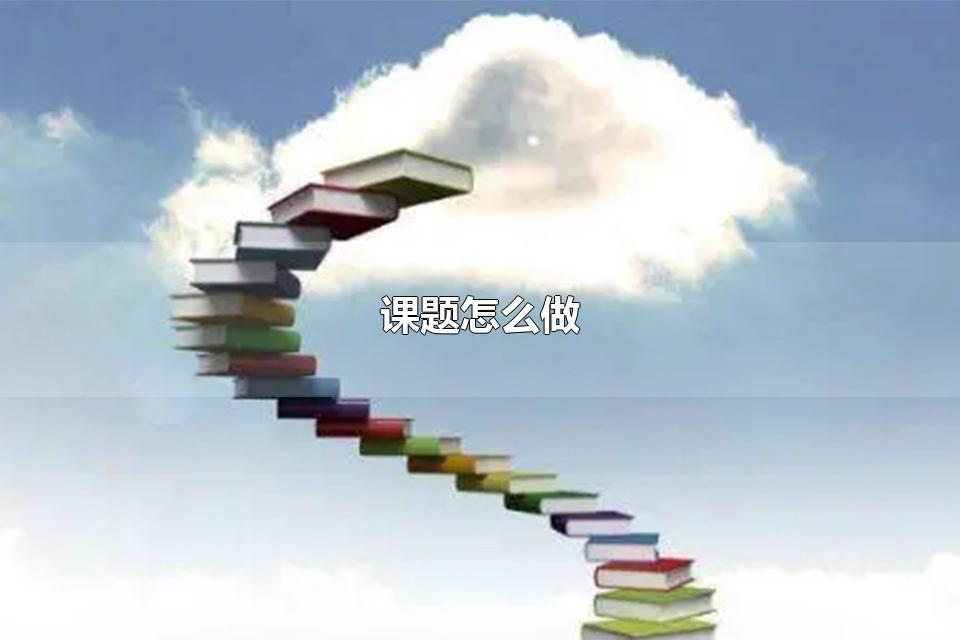 ô һô