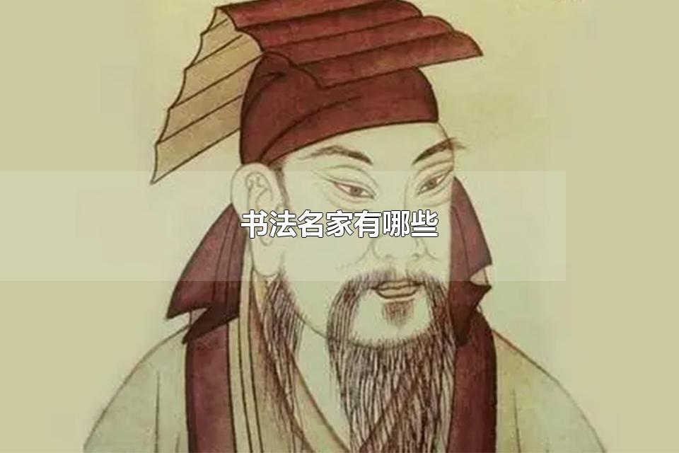 鷨Щ 黭ʮ