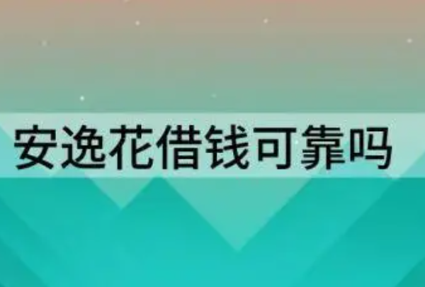 ݻǮɿ?ɿ(ѽƳ)
