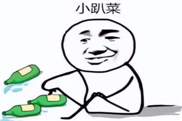 Сſʲô˼ʵ(޾ɵ)