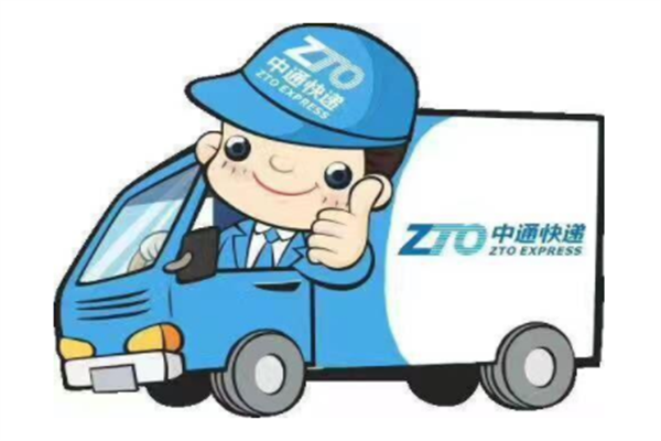 95720ʲô绰?ͨҵԱר(Խͨ)