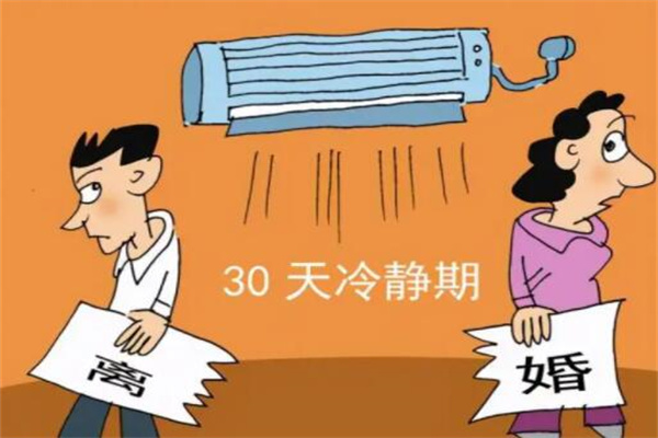 鲻30侲ô?(ûԶ)