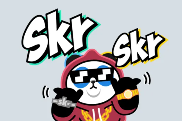 skrʲô˵ͷ/г(д)