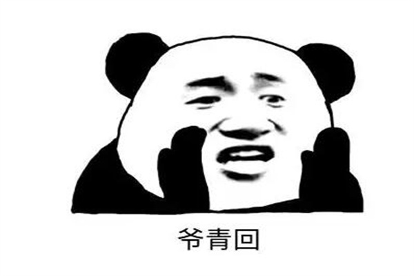 үʲô˼?үഺ(ഺطϲ)