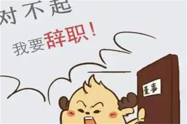ְô쵼˵ȽϺ?ί(˵ʵ)