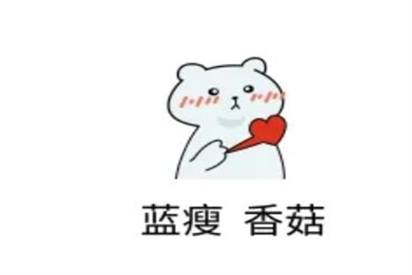 㹽ʲô?()