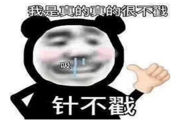 벻ʲô?г(ָ治)