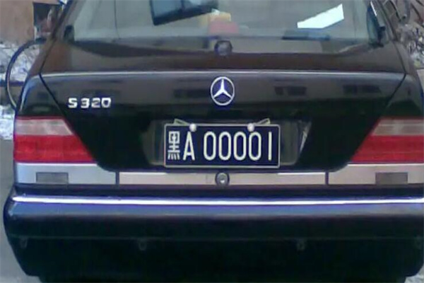 Aĳƺ?(ʡ)
