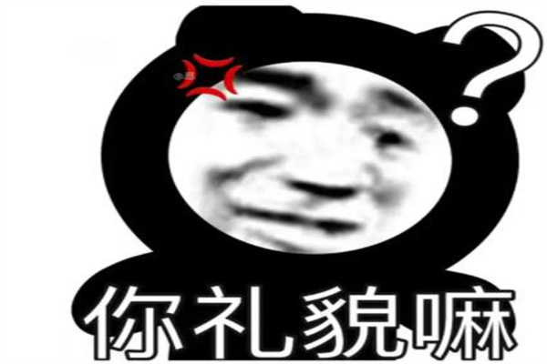 ʲô?Ц(Ľӵ)