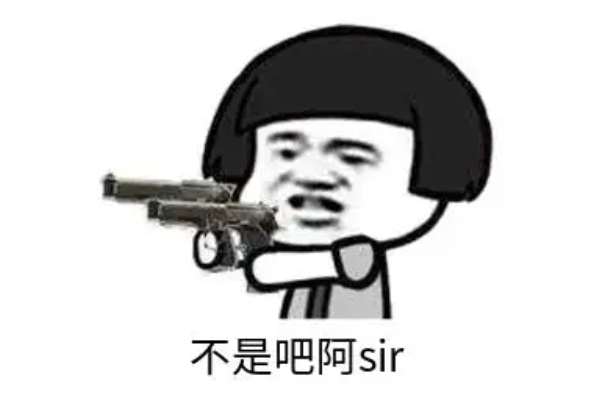 ǰɰsirʲô?ﲻ(۾гֵ̨)