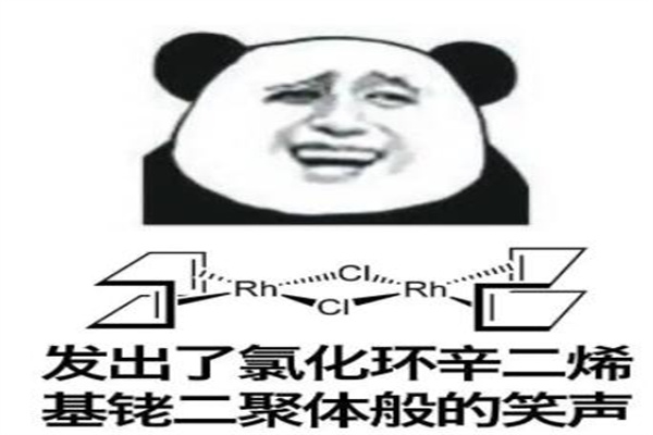 Ȼ̼ʲô?2B°(黰ָ޿ȡ)