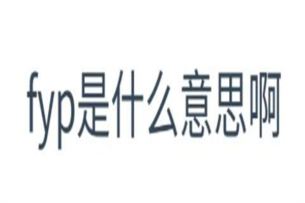 fypʲô˼?ҳ()