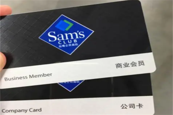 ɽķԱ쿨Ǯͨ260Ԫ/꣨׿Խ680Ԫ/꣩