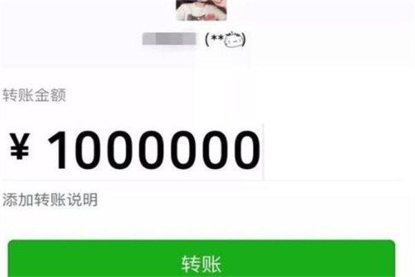 ΢תһתǮ?յ20(ʵ)