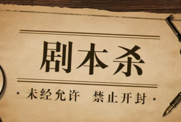 dmʲô˼籾ɱ?(Dungeon Masterд)