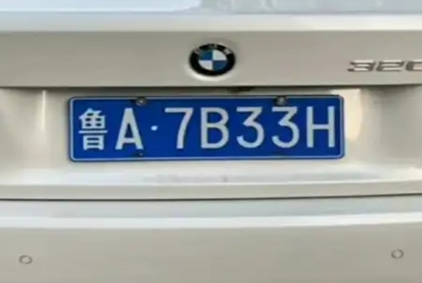 ³Aĳƺ?ɽʡ(Ϊʡ)