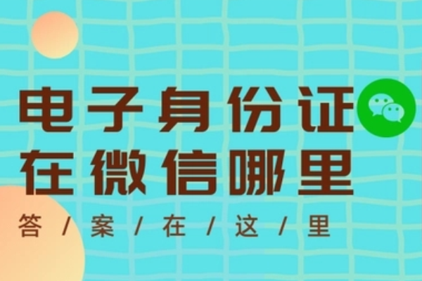 ֤΢?鿴2()