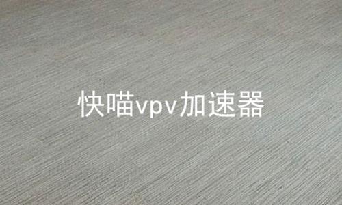 vpvϼ