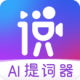 ˵AI