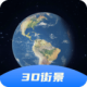 3Dȫͼ