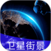 earth־ͼ