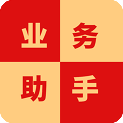 NCX
