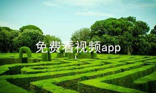ѿƵapp