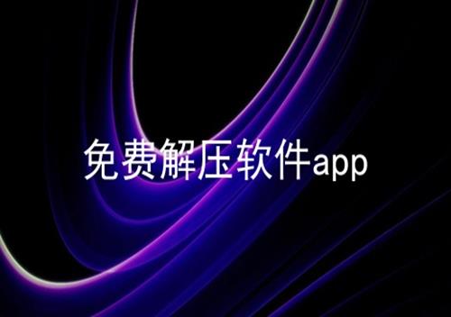 ѽѹapp