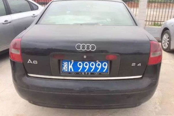 Gĳƺ?ʡ(BΪгƴ)