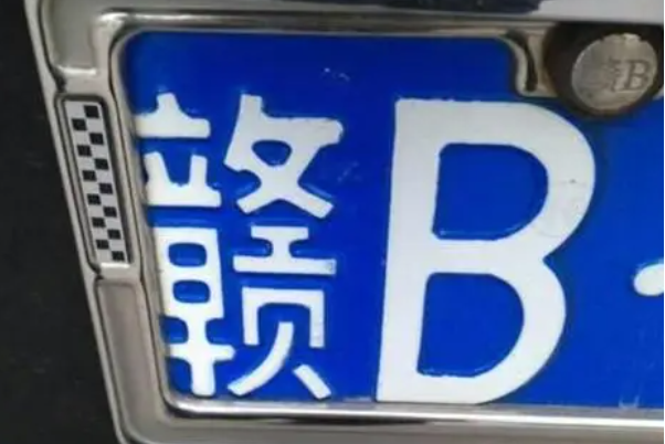 Gĳƺ?ʡŽ(BΪгƴ)
