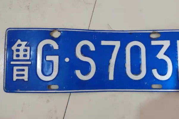 ³Hĳƺ?ɽʡ(³GΪΫгƴ)