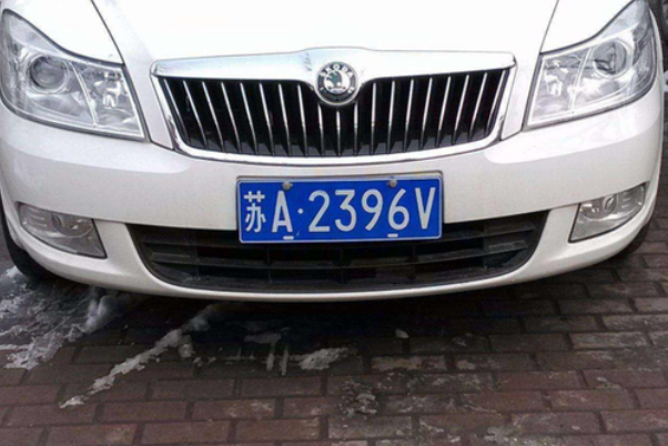 Jĳƺ?ʡγ(AΪϾгƴ)