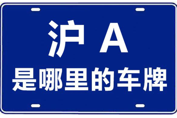 Lĳƺ?㶫ʡ(JΪгƴ)
