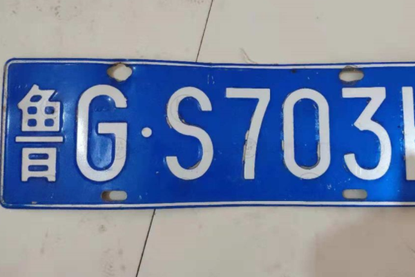 ³Kĳƺ?ɽʡ(³GΪΫгƴ)