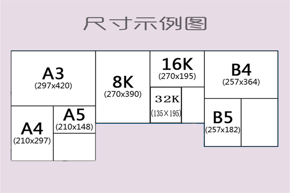 16ka4һ